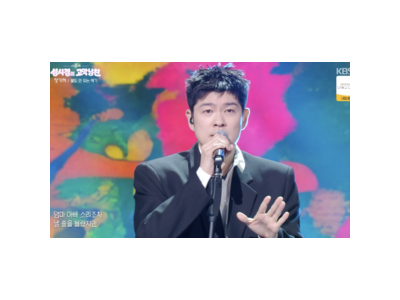 성시경 장기하 무대에 질투 섞인 반응 보여줘