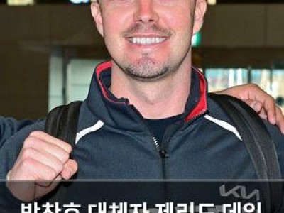 박찬호 대체자 제리드 데일 이범호 감독의 5강 확신 이유는?