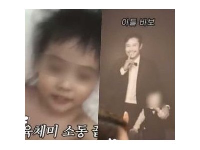 이민정 아들 준후 어린 시절 영상 공개해 화제