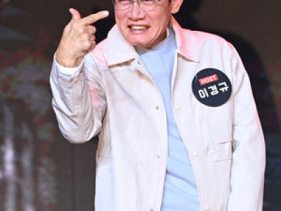 이경규 후배들 향해 거침없는 호통에 웃음 폭발