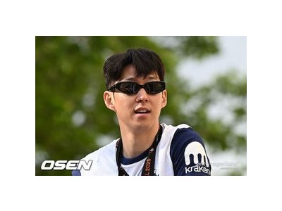 손흥민 올여름 팀 이적 가능성 낮아