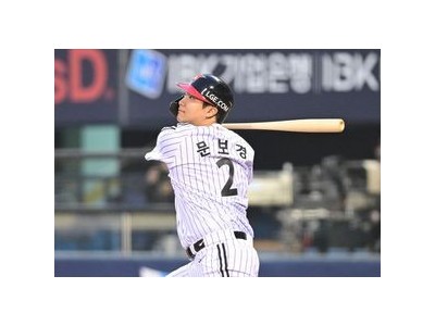 LG 홍창기 KT전 출전 안 하자 팬들 반응 뜨거워짐