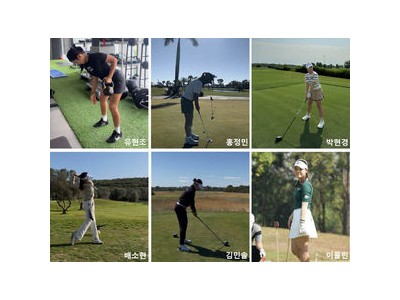 KLPGA 홍보모델들 전지훈련 중인가 봄