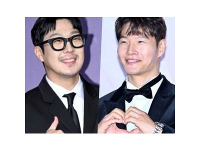 하하 고깃집 폐업설에 런닝맨에서 웃음도 못 잃은 김종국