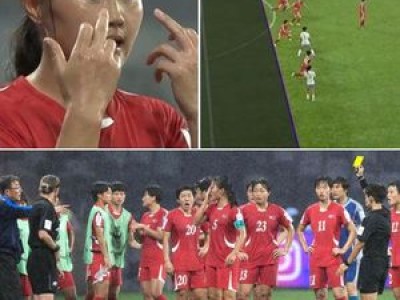 북한 여자축구 심판 판정 거부로 국제 무대에서 촌극 벌여