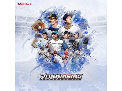컴투스 일본 야구 팬들 향해 신작 출시