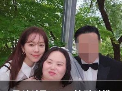 동상이몽2 400회 맞이해 출연자들 반응 뜨거운데