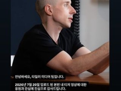 삼성 박승규 공에 엄지 맞고 교체 충격