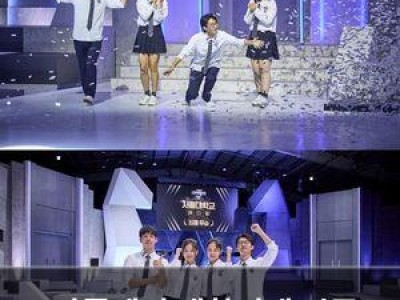쿠팡플레이 대학전쟁 시즌3 서울대 메디컬 우승