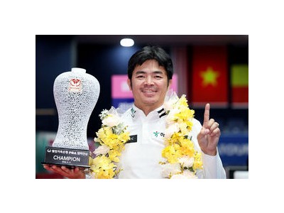 베트남 특급 응우옌꾸옥응우옌 PBA 챔피언 등극