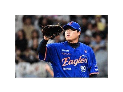 한화 이글스 5연전 선발 로테이션 공개