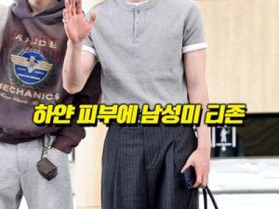 엔하이픈 일본 출국 신곡 요이 발매 앞둬