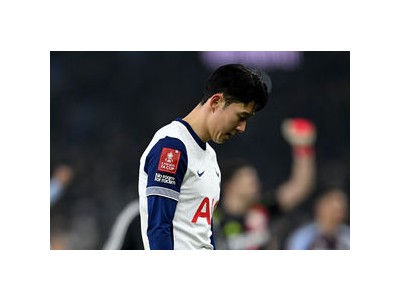 손흥민 리더십 논란 토트넘 FA컵 탈락