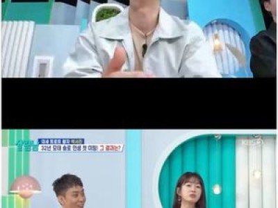 살림남2 김구라 아들 그리가 전역 후에도 입담 뽐내는 듯