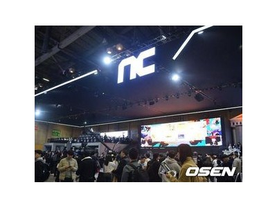 NC AI 독자 AI 개발 위해 40개 기업과 컨소시엄 구성