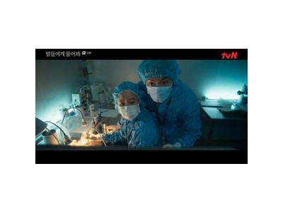 이민호가 공효진에게 의미심장한 말 했던 별들에게 물어봐 장면