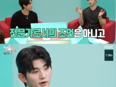 이성훈 삼성전자 투자에 대해 개인적 의견 털어놓음