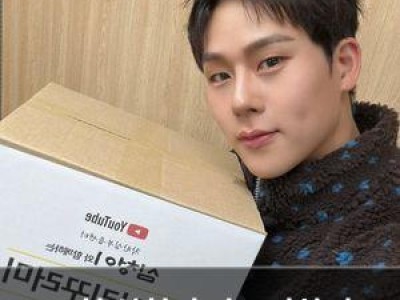 주헌 심청이 마무리하며 기부로 따뜻한 웃음 선사