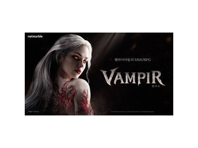 넷마블 신작 뱀피르 시네마틱 티저로 뱀파이어 세계관 공개
