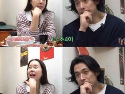 백지영 남편 정석원과 나이 차이 실감한 듯