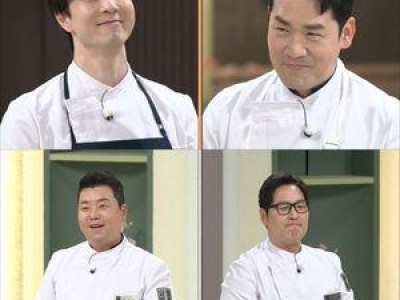 샘킴이 손종원을 도발해 화제