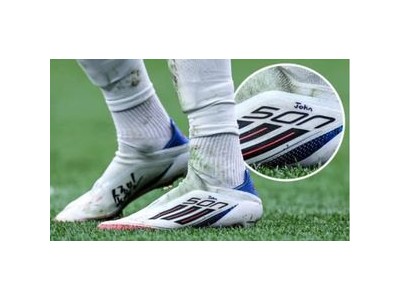 브레넌 존슨이 손흥민 축구화 신은 사건에 팬들 분노