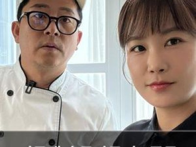 니돈내산 독박투어4 중국 투어에 팬들 반응 뜨거웠다