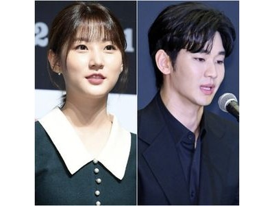 김수현 카톡 공개로 오히려 논란 확산