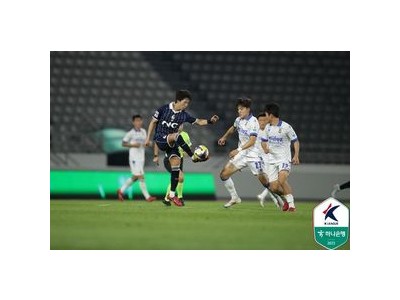 서울 이랜드 FC 인천 유나이티드 맞대결에 관심 집중