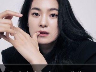 옥자연 나혼산으로 대세로 떠오르자 팬들 환호