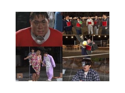1박 2일 멤버들 봄동 비빔밥 먹방 재현 도전