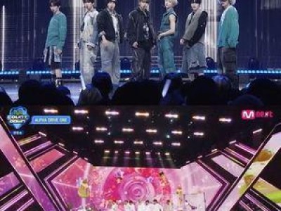 알파드라이브원 데뷔 무대에 원팀 파워 뿜뿜