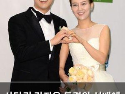 사당귀 김진웅 도경완 선배에 선 넘은 발언 논란