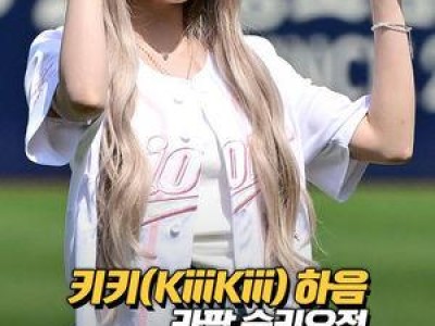 삼성 LG전 승리로 미리 보는 한국시리즈 흥미 유발