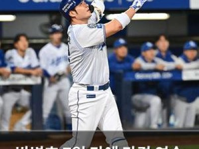 박병호 7일 만에 타격 연습 했는데 어땠는지