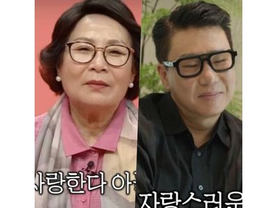 이상민 돌아가신 어머니 AI 영상에 모두 눈물 흘림