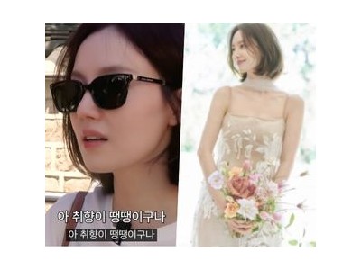 문채원 결혼 소식에 패션 취향 오해 논란