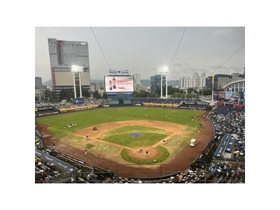 KIA vs NC 경기 지연 개시 결정