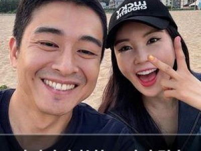 장영란과 한창 드디어 결혼 소식 전해져