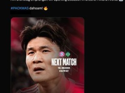 바이에른 스포르팅 CP와 UCL 6차전 출전