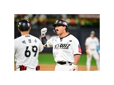 2026년 FA 자격 선수 30명 확정