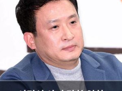 서경석 사기 당한 일화 털어놓아