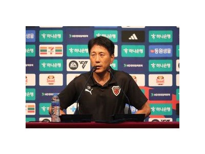 포항 출신 선수 기성용과 비슷한 은퇴 경로 밟나