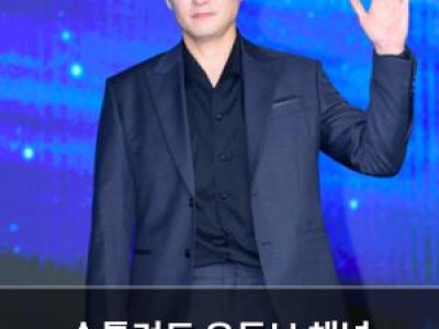 수틀려도 유튜브 채널 유인라디오가 방송 중단 결정