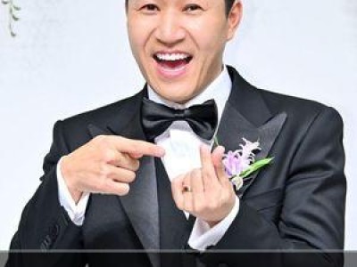 김종민 11살 연하 와이프와 결혼 이야기 전부 공개