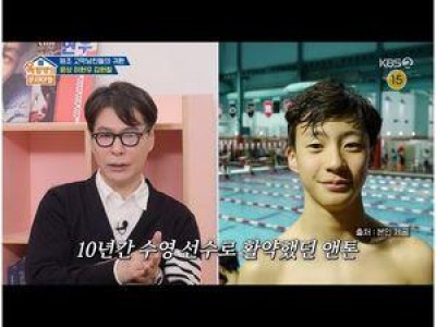 윤상 큰아들 라이즈 앤톤에 이어 둘째도 아이돌 꿈 키우나