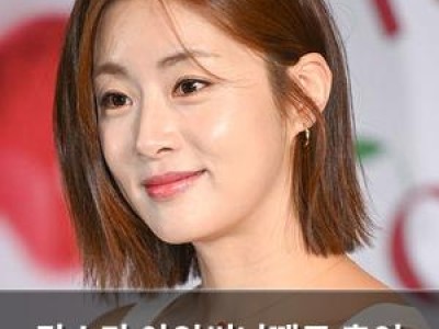 강소라 아임써니땡큐 출연 소감 털어놓음